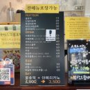 한홀상회 이미지
