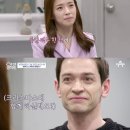 다니엘 린데만 카카오 검색결과