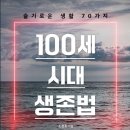 시대건축사사무소 이미지