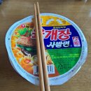 원산도 풀빌라2 | 수영장+스파+사우나 모두 즐길 수 있는 보령풀빌라- 원산도풀빌라(가족 모두 대만족한 후기)