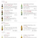 큐슈방 이미지