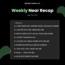 니어 포레스트 이미지