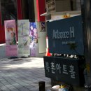 북촌나래홀 이미지