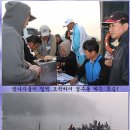 2009년 9월 13일 - Fishing Race 제 5전 후기 - 안성 만정지 이미지