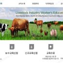 인해교육 이미지