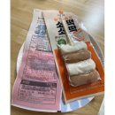 와이앤푸드 이미지