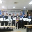 이도이엔지주 이미지