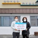 단양365할인마트 이미지