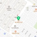 메가MGC커피 광양광영점 이미지