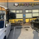 양덕동264 이미지