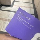 8월 월간일기(1)