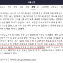 바로국어