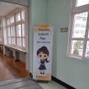 대전여자상업고등학교 이미지