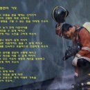 양천소방서(신트리119안전센터) 이미지