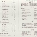 제이제이 (JJ)커피 이미지