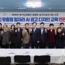 경기도장애인복지회부천시지부 이미지