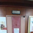 주식회사 유은 네이버블로그