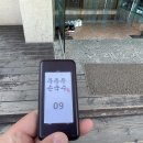 무주무손국수 이미지