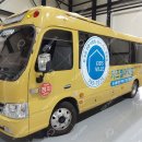 키즈빌어학원 이미지