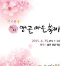 신암목장 이미지