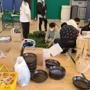 정원출장 이미지