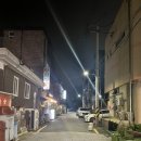 도봉산싱싱사우나 이미지