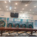 아쿠아워시 셀프빨래방 태안점 이미지