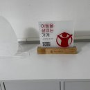 한독강남뷰티지점 | 강남 역삼역 남자눈썹 문신 추천 찐 단골된 미작뷰티강남본점 솔직 후기