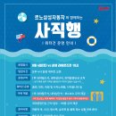 행안자동차