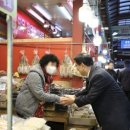 구로-구로-구로-2047 이미지