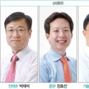베스트정보통신 이미지