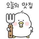 맘스터치강릉 이미지