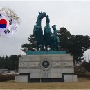 칠성부동산공인중개사사무소 이미지