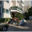 서강2차아파트 이미지