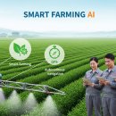 와리농장 이미지