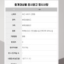 신평탕 이미지