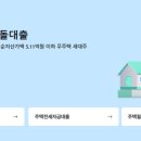 솔빛주공공인중개사사무소 네이버블로그