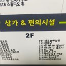 마곡태닝 찐태닝 솔직후기