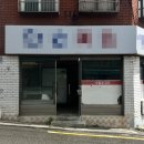 쓰리엑스라지커피관정빌딩점