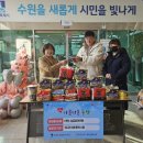 원천동 행정복지센터 이미지