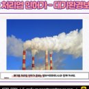 엠브이피파트너스행정법률사무소 이미지