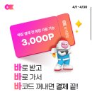 오키요 이미지