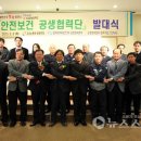 (주)보령산업 이미지