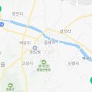 화산리 사또가든 이미지