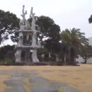 건강과 성 박물관 이미지