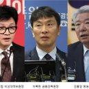 대조-005 이미지