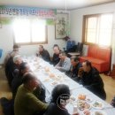 대연1동경로당 이미지