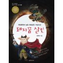 닥터피메디컬 이미지