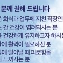 명지스타시티약국 이미지