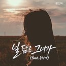 가왕라이브노래방 네이버블로그